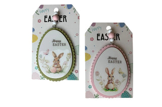 Easter Hanging Egg Decoration 2 Assorted
