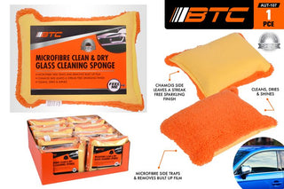 Deluxe Microfibre Clean & Dry Car Sponge CDU/12