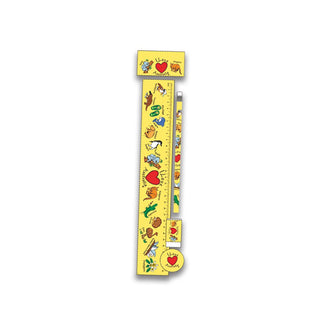 I Love Aust Yellow Ruler Set
