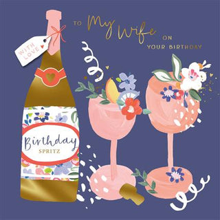 Hallmark Greeting card with Envelope - To my Wife (6 Pack)