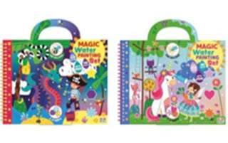 Magic Water Painting Set