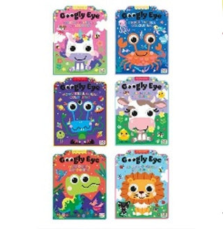 Googly Eyes Colouring Books 6 Assorted
