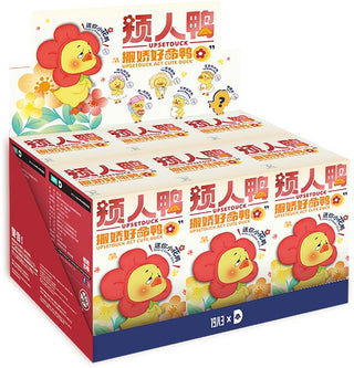 Upset Duck Act Cute Duck Plush Blind Box 16Cm CDU/6